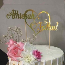 Load image into Gallery viewer, Cake Topper Mirror Gold Artcard and Acrylic for Wedding, Engagement, Pengantin Baru, Bertunang E-day dll