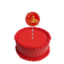 Load image into Gallery viewer, READY STOCK Malaysia 中国兔年新 Cake Topper Cupcake Chinese New Year Rabbit Bunny CNY 兔子 兔年 兔年大吉 2023 新年烘焙蛋糕装饰 兔子蛋糕 小兔子插件
