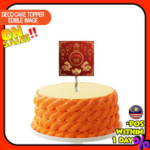 Load image into Gallery viewer, READY STOCK Malaysia 中国兔年新 Cake Topper Cupcake Chinese New Year Rabbit Bunny CNY 兔子 兔年 兔年大吉 2023 新年烘焙蛋糕装饰 兔子蛋糕 小兔子插件
