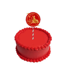 Load image into Gallery viewer, READY STOCK Malaysia 中国兔年新 Cake Topper Cupcake Chinese New Year Rabbit Bunny CNY 兔子 兔年 兔年大吉 2023 新年烘焙蛋糕装饰 兔子蛋糕 小兔子插件
